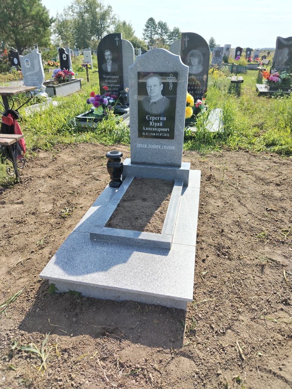 ИП Кондакова Е.А.